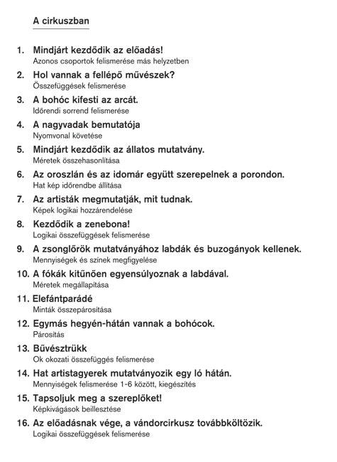 310.jpg