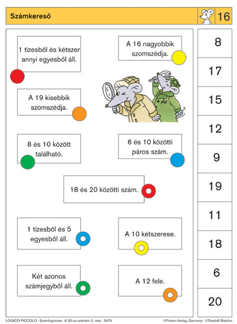 653.jpg