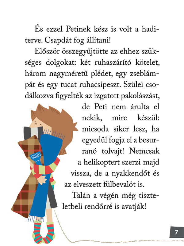 1456.jpg
