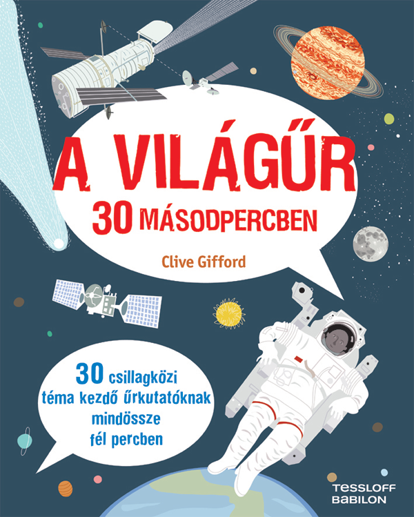 A világűr 30 másodpercben
