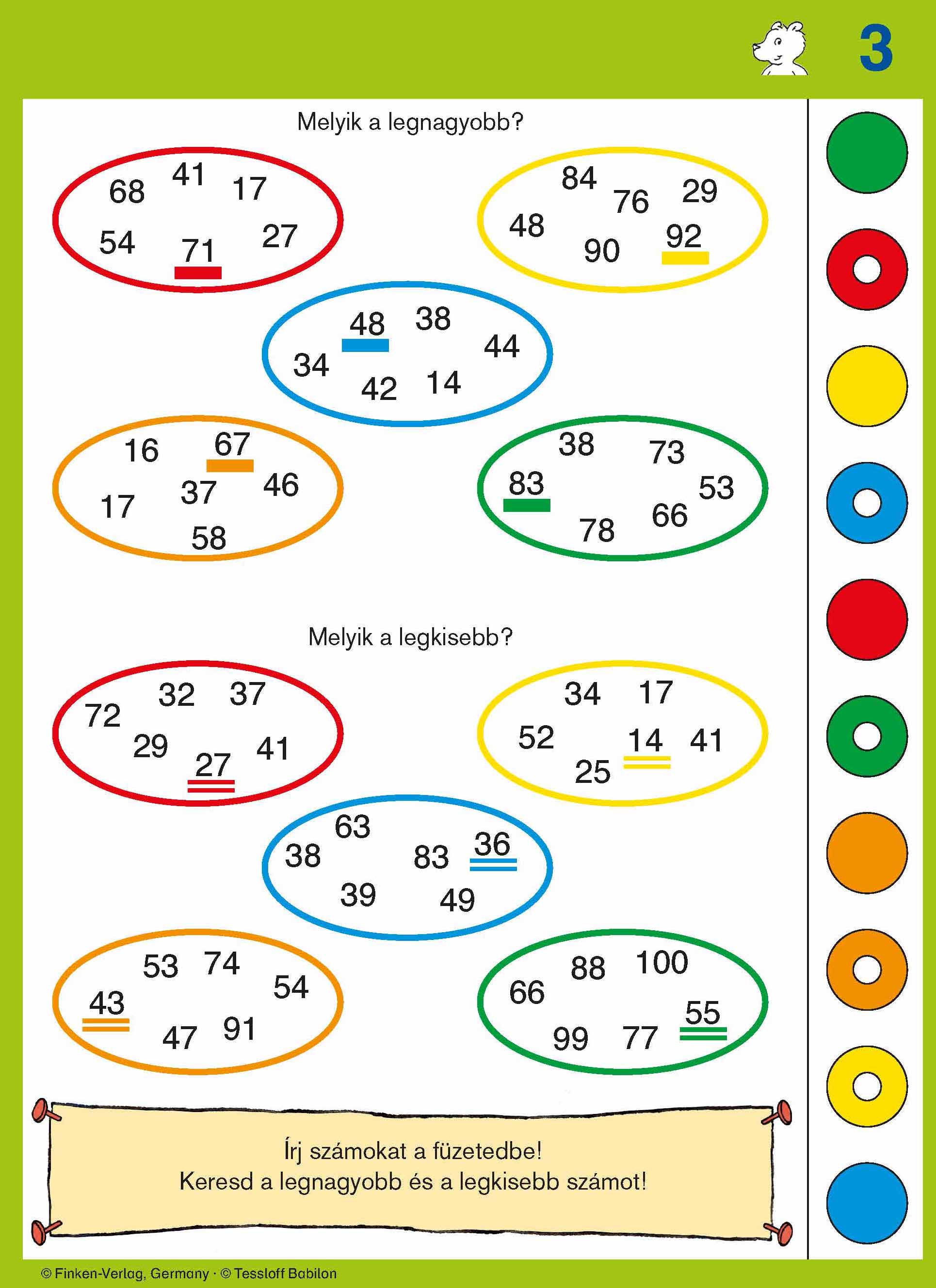 5188.jpg