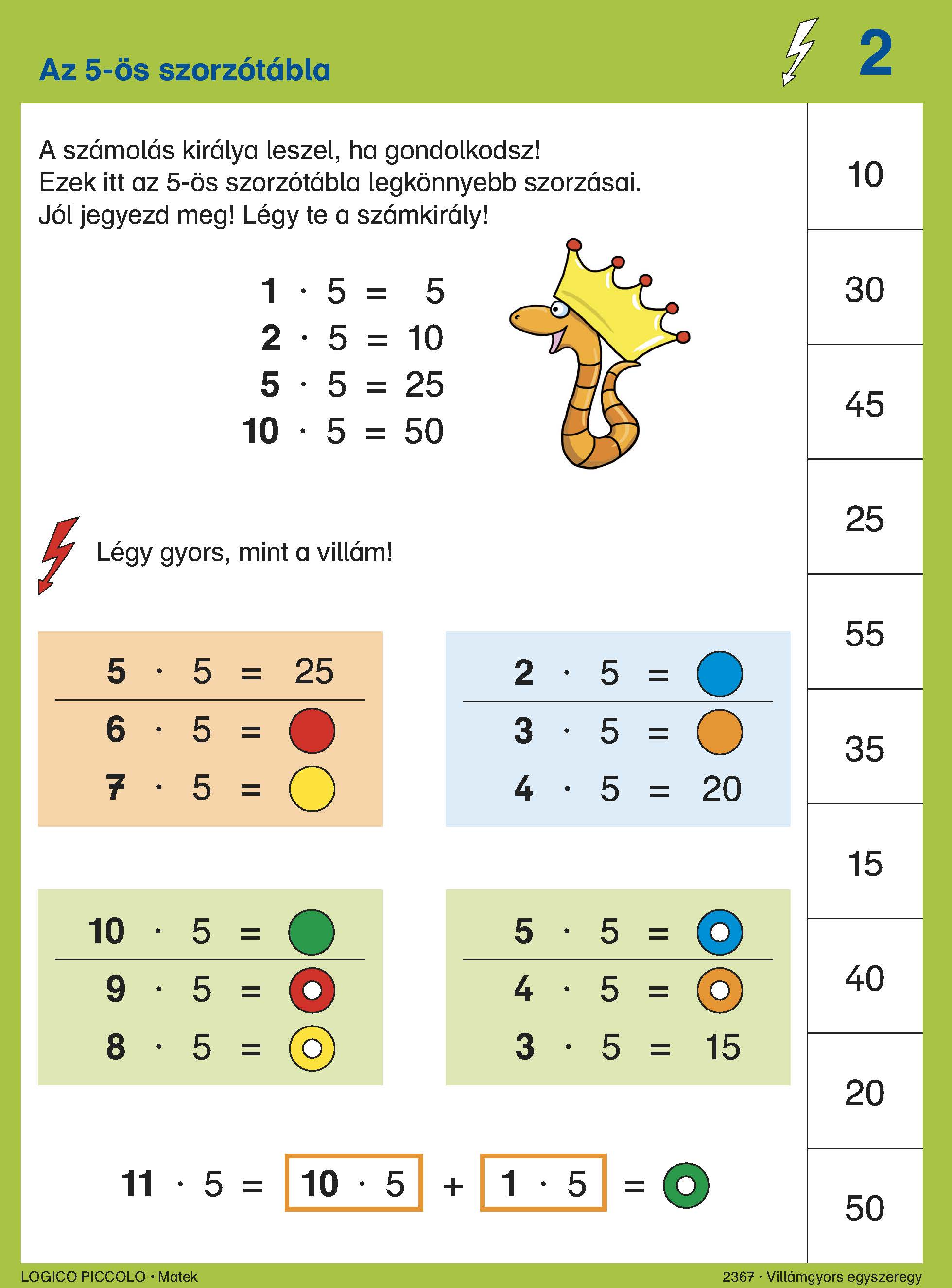 5706.jpg