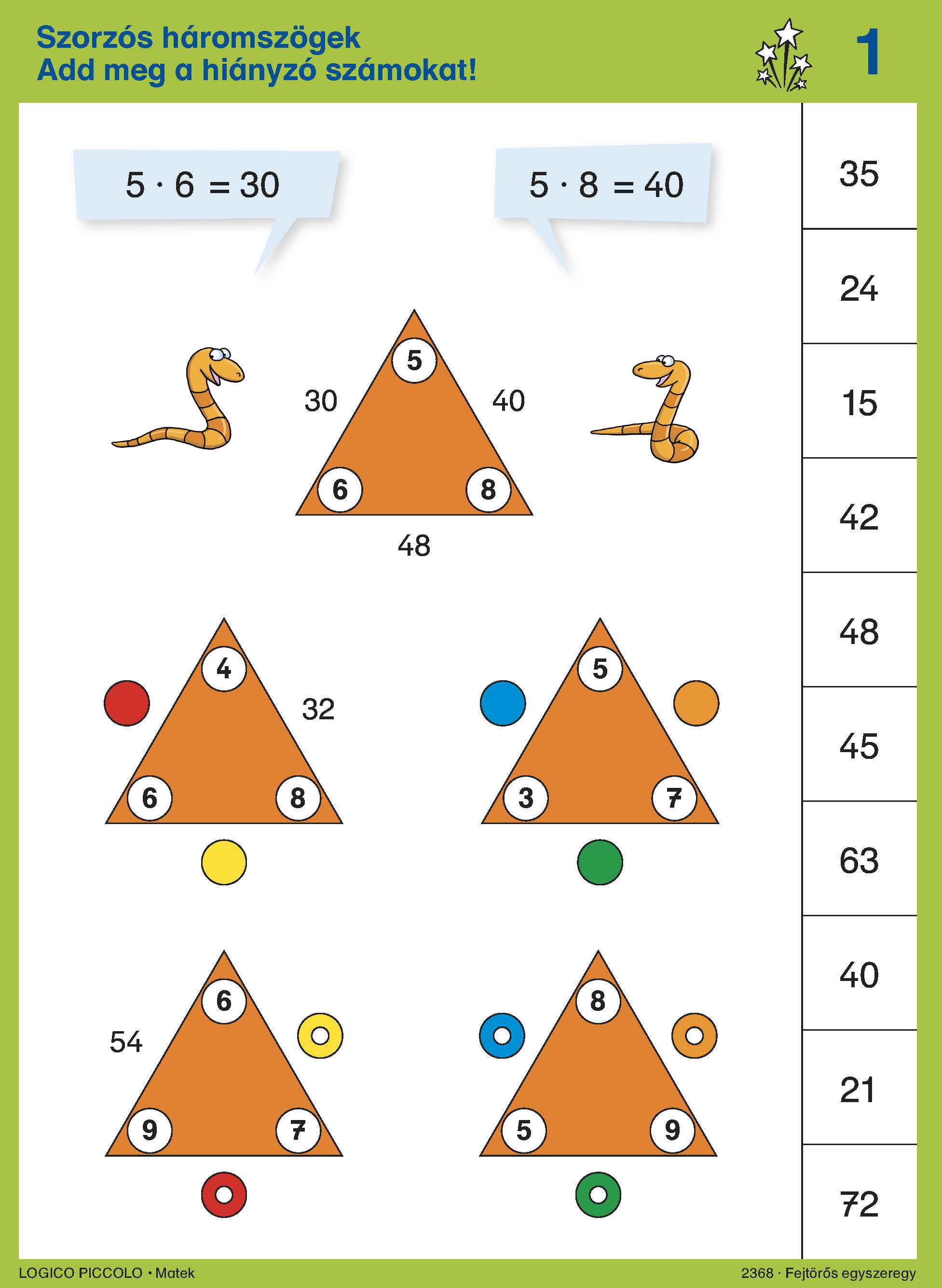 5711.jpg