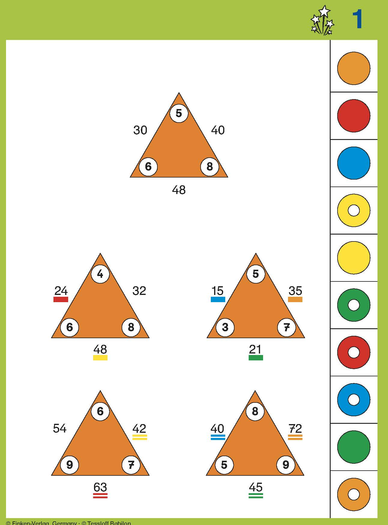 5712.jpg