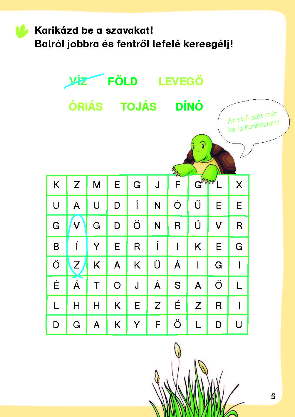 5877.jpg