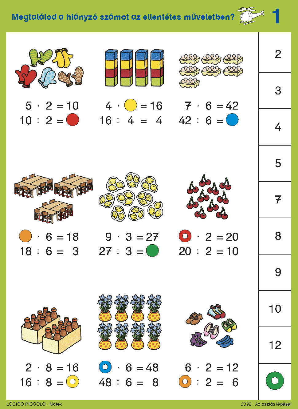 6093.jpg
