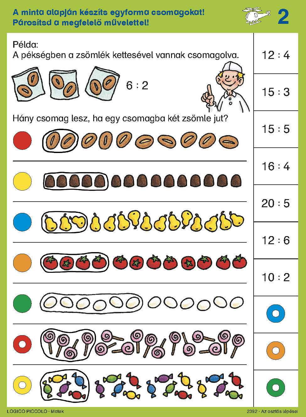 6095.jpg