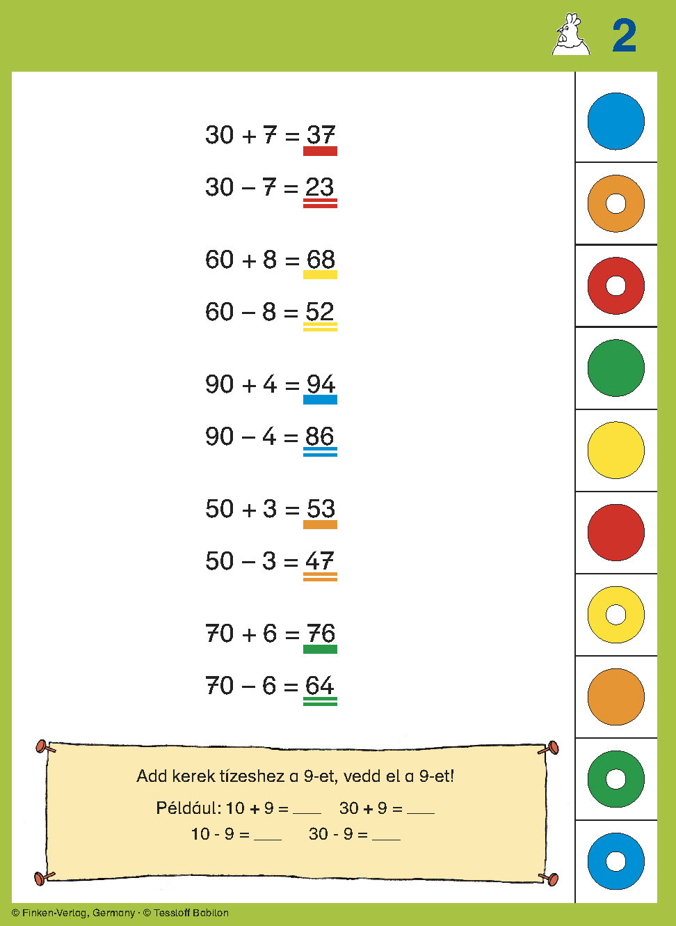 6117.jpg